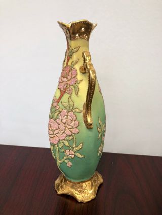 Antique Nippon Coralene Porcelain Japanese Floral Vase 8 