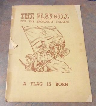 1946 A Flag Is Born Playbill - Jacob Ben Ami