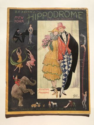 1925 York Hippodrome Theater Program - - Great Cover Image