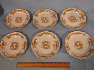 Set 6 Exquisite Meissen Embossed Yellow Dragon & Red Accent 7 " Salad Plates
