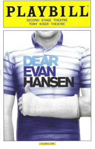 Ben Platt - Dear Evan Hansen - 2nd Stage Theatre Playbill - Pre - B 