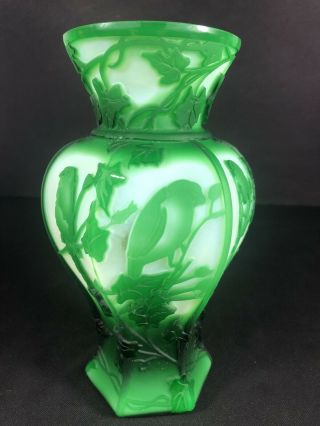 Fenton Cameo Glass Birds Sand Carved Kelsey Murphy Le Cage Au Faux Vase O4256CJP 5