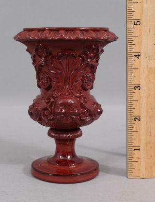 Rare 19thc Antique French Wax - Red Lithyalin Blown Glass,  Chinese Heads Urn