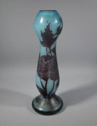 Antique Muller Freres Art Nouveau Pate De Verre Cameo Glass Vase Signed