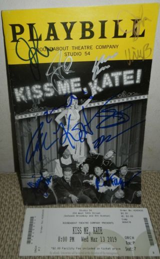 Kiss Me Kate Cast Signed Broadway Opening Night Playbill O 