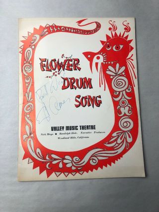 1965 Flower Drum Song Cast Signed Program Ed Ames Jack Soo Kathleen Freeman Lisa