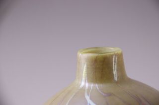 Vintage Quezal Art Glass Vase Heart Vine Pattern Signed Numbered 8