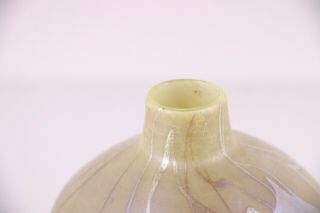 Vintage Quezal Art Glass Vase Heart Vine Pattern Signed Numbered 9