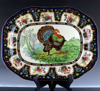 Ex.  Rare 19thc Victorian Huge 26 Inch Spode Upland Game Pattern Turkey Platter