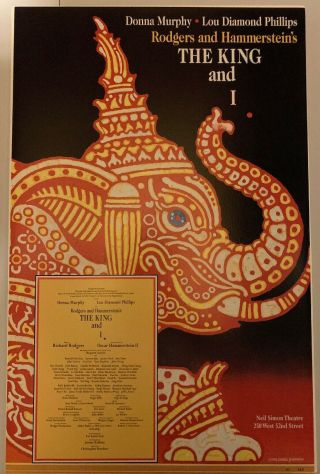 The King And I 1995 Broadway Windowcard Donna Murphy Lou Diamond Phillips