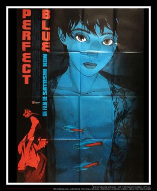 Perfect Blue 4x6 Ft French Grande Movie Poster 1997