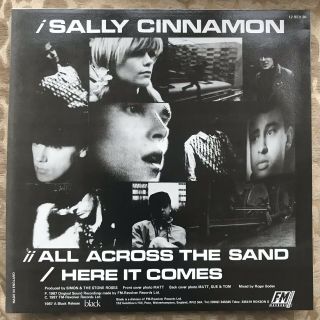 The Stone Roses - Sally Cinnamon - 12” Single Vinyl Mimp