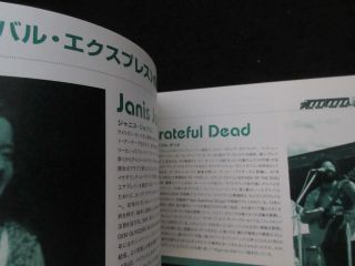 Festival Express Japan Film Program Book Grateful Dead Janis Joplin The Band 5