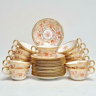 Set Of 15 Spode " Regency " Y5799 Orange Flower/gold Gilt Tea Cups W/saucers