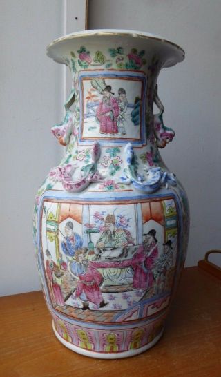 Antique Chinese Canton Famille Rose Verte Vase Warriors Lizards Porcelain Gilded