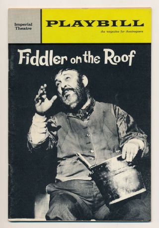 1964 Fiddler On The Roof Opening Night Premiere Zero Mostel Imperial Theatre Sep