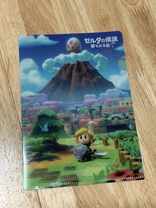 Nintendo The Legend Of Zelda Link’s Awakening Mini Clearfile