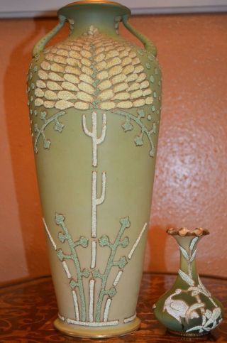 Gorgeous Large Nippon 13 " Coralene Vase Floral Motif Gold Patent 912171 Mark 242