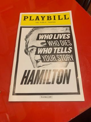 Hamilton Public Theater Playbill