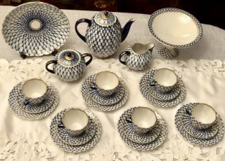 Vtg Russian Lomonosov Ussr Blue Cobalt Net Russian Porcelain Tea 23 Piece Set Mt