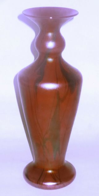 Rare Fenton Karnak Red Iridescent Off Hand Art Glass W/hanging Vine Pattern