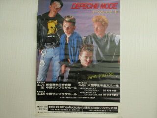 Depeche Mode Japan Tour 