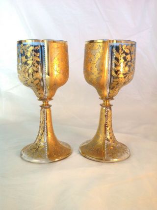 Antique Pair Quadrafoil Moser Blue Glass Gold Gilt Goblets Roemers Enameled 6 "