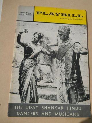 Sept.  24 - 1962 - N.  Y.  City Center Theatre Playbill - The Uday Shankar Hindu