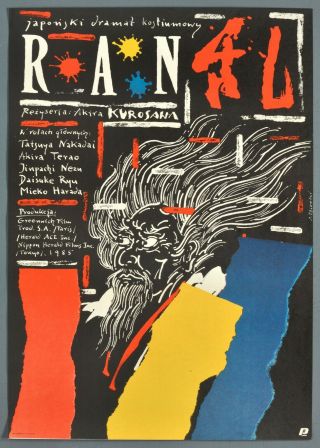 Ran - Akira Kurosawa 1988 Polish Poster - Pagowski Art