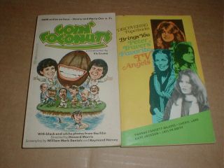 19 VTG TV show Book Brady Bunch Happy Days Mork & Mindy Partridge Family 6