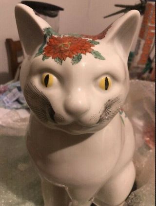 Piero Fornasetti Rare Large Cat Figure (few Scratches On Tail,  Some Fading, )