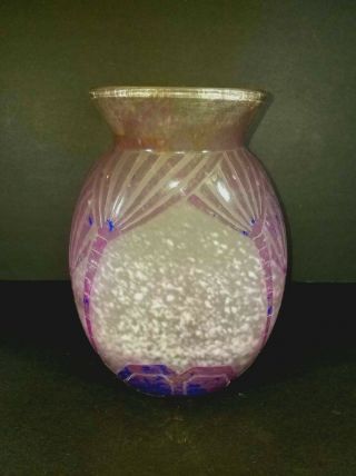 Signed Le Verre Francais 10 Inches Purple,  Blue,  White Cameo Vase At