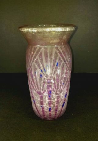 Signed Le Verre Francais 10 inches Purple,  Blue,  White Cameo Vase at 4