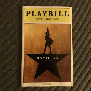 Hamilton Broadway Opening Night Playbill Lin - Manuel Miranda Jonathan Groff