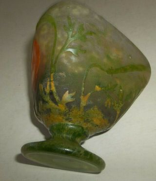 Unusual Vtg Daum Nancy Footed Art Glass Vase Bowl - Have to See - 5