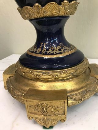 Cobalt Blue Porcelain Vase w/ 24k Bronze Accents,  Hand - Painted Scenery 6