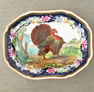 Estate Old Antique Copeland Spode Large Turkey Platter C.  1894 19 " X 15 " Vgc