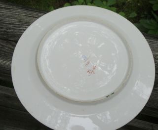 Antique Royal Vienna Plate Signed Wagner Angels or Putti and Bathing Beauty 10