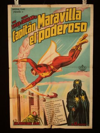 Adventures Of Captain Marvel R1950 