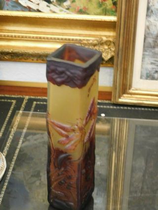 Magnificent Estate Rare Emile Galle Cameo Art Glass Vase - Signed 11