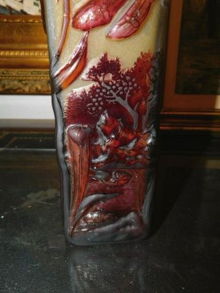 Magnificent Estate Rare Emile Galle Cameo Art Glass Vase - Signed 6