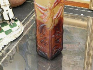 Magnificent Estate Rare Emile Galle Cameo Art Glass Vase - Signed 9