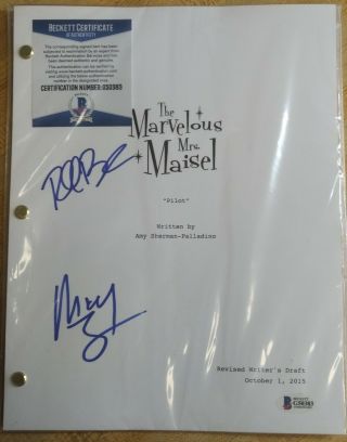 The Marvelous Mrs.  Maisel - Signed Pilot Script/rachel Brosnahan & Michael Zegen