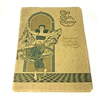 Antique 1917 Chu Chin Chow Art Nouveau Souvenir And Story Of The Play Brochure