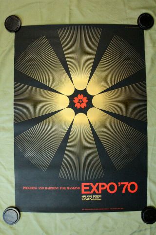 Yusaku Kamekura Expo 