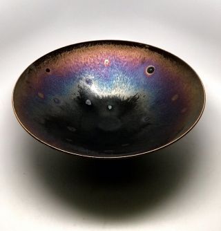 Hideaki Miyamura Large Starry Night Porcelain Studio Pottery Bowl.  Signed. 11