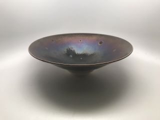 Hideaki Miyamura Large Starry Night Porcelain Studio Pottery Bowl.  Signed. 9