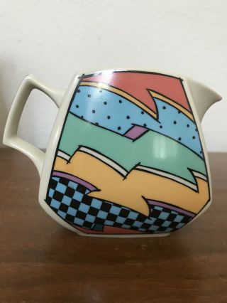 Dorothy Hafner ROSENTHAL Flash Teapot Creamer Plate Cup Saucer Egg Holder Set 26 6