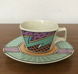 Dorothy Hafner ROSENTHAL Flash Teapot Creamer Plate Cup Saucer Egg Holder Set 26 9