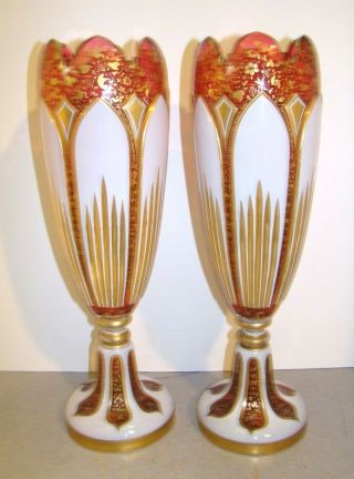 Moser Bohemian Glass White Cut To Cranberry W/ Gold 2 Mantle Vases